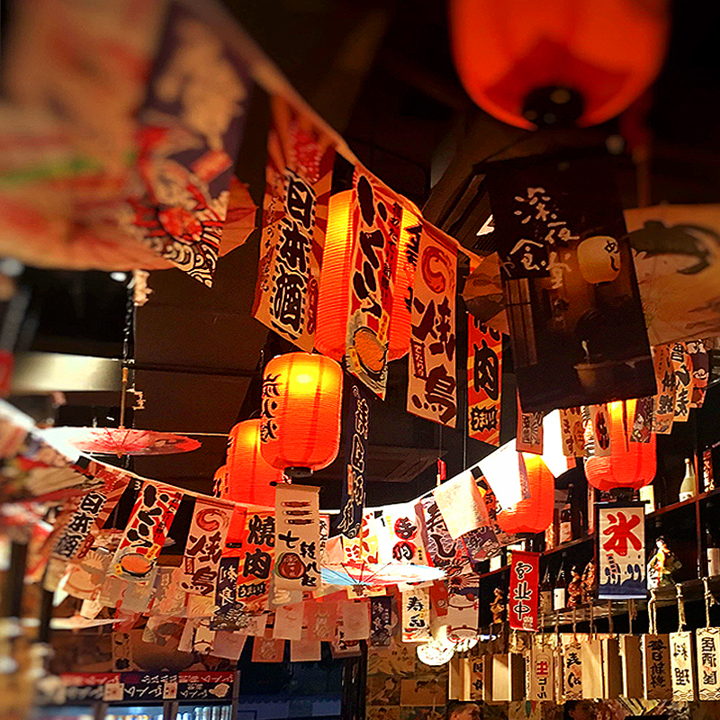 Japanese Izakaya decorate String flag A gentle wind door curtain Restaurant Banners Small flags Sushi Shop decorate Cloth flagin the Home Fabric , Curtains and curtain accessories , Curtain category - from Buy2taobao.com to provide professional Taobao agent buy service