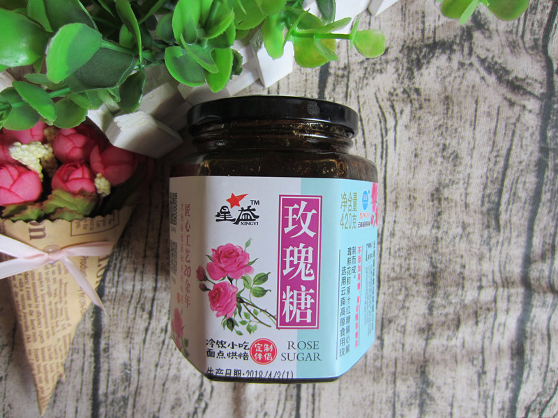 云南特产包邮 星益玫瑰糖玫瑰酱玫瑰花糖450克 鲜花酿制在类目 粮油米面/南北干货/调味品, 调味品/果酱/沙拉, 日常调味品, 食糖中 - 来自Buy2taobao.com提供专业的淘宝代购服务