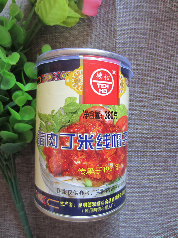 云南特产 德和米线帽子380克/瓶 猪肉味 酱肉营养方便 满百包邮|ruв категории зерно риса/север и Юг сухих грузов/приправы, удобный момент, мясо - от Buy2taobao.com для оказания профессиональной услуги покупки агента Taobao