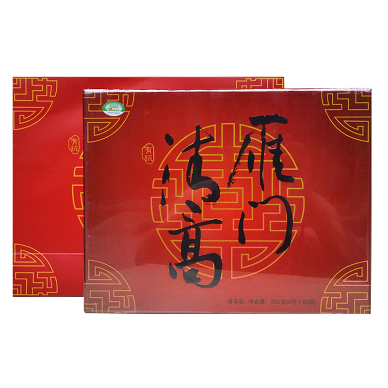 Shanxi specialty Yanmen Qinggao Buckwheat 352 gram Chinese Red Gift box packaging 352g Black buckwheat teain the Tea , Replacement/Flowers/Fruit/Tea reprocessing , Replacement/Herbal Tea category - from Buy2taobao.com to provide professional Taobao agent buy service