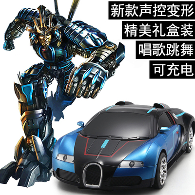 儿童遥控变形金刚4大黄蜂机器人机变英盟汽车
