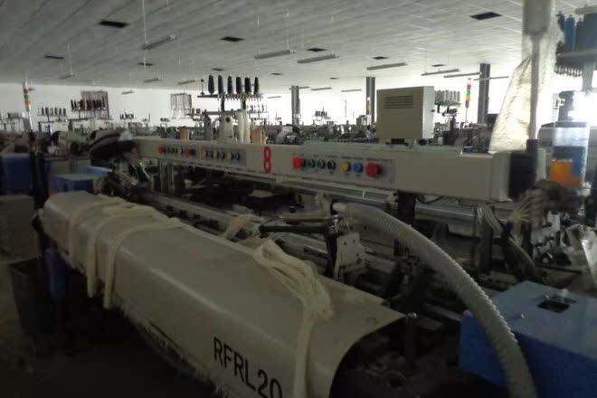 山东日发纺织机械有限公司生产5台RFRL20型