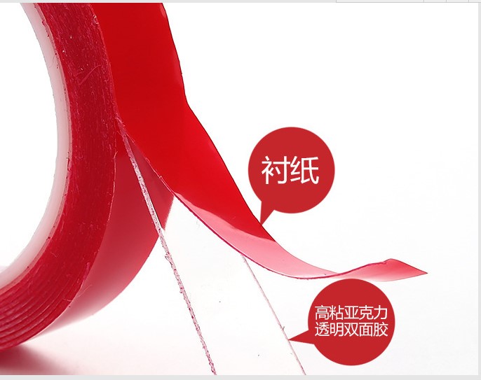 3M透明亚克力双面胶VHB强力无痕薄防水汽车车用胶带粘防水耐高温|msdalam kategori kereta/artikel/Fitting/Refit, aksesori luar automotif/pemasangan hiasan/melindungi, aksesori luar automotif, Kereta berpihak pelekat - dari Buy2taobao.com untuk memberikan perkhidmatan ejen Taobao profesional membeli