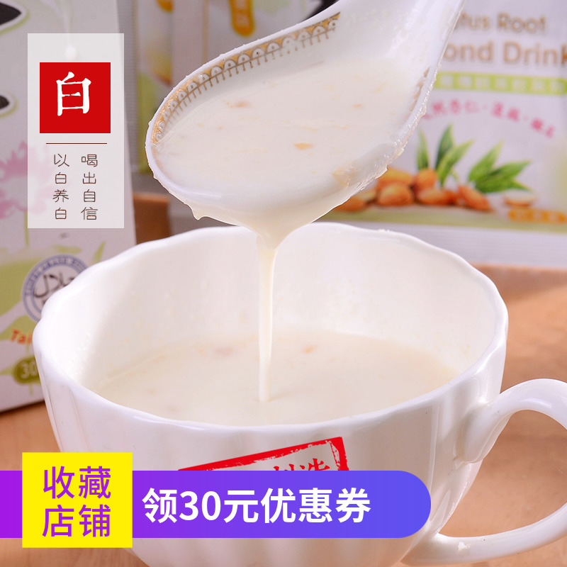 杏仁茶台湾京工莲藕杏仁茶纯甜杏仁露粉冲泡天然冲饮品无添加早餐|msdalam kategori kopi/oatmeal/Dibancuh ke dalam teh, makanan Fenfen semula jadi - dari Buy2taobao.com untuk memberikan perkhidmatan ejen Taobao profesional membeli