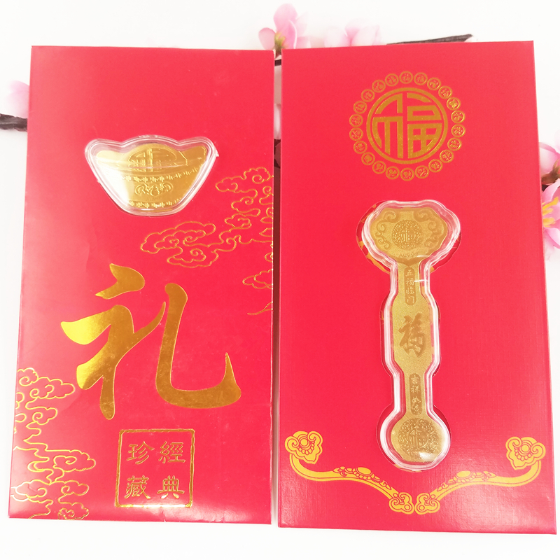金箔金如意金元宝红包百元金钞红包小金条人寿保险公司促销随手礼|ruв категории фестиваль товаров/подарок, красный/самоклеющихся пломб - от Buy2taobao.com для оказания профессиональной услуги покупки агента Taobao