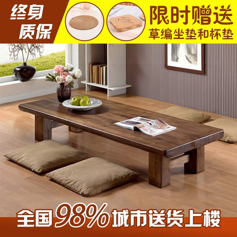 茶桌家用小茶台实木小型简约矮低桌子禅意长方形榻米功夫茶桌1.2在类目 住宅家具, 几类, 茶几中 - 来自Buy2taobao.com提供专业的淘宝代购服务