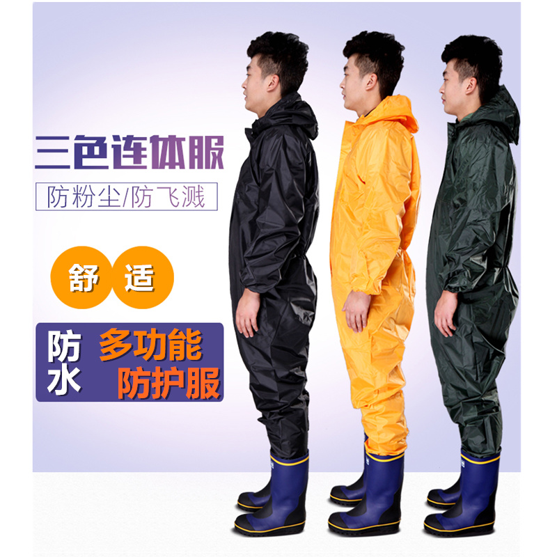 防尘服防水防雨服防护服男连体劳保带帽喷漆打磨男雨衣工作服印字|msdalam kategori rumah harian, Peralatan perlindungan, pakaian perlindungan - dari Buy2taobao.com untuk memberikan perkhidmatan ejen Taobao profesional membeli