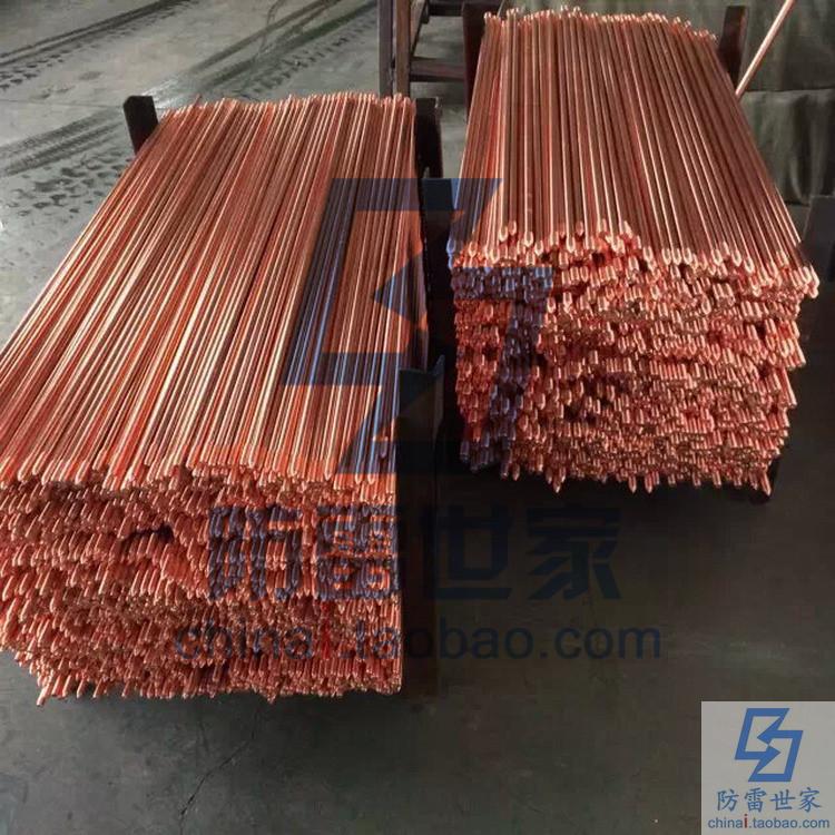 lightning protection Grounding Power Plant Railway Copper Clad Steel Ground Rod Plated copper direct The ends of the earth Rod The ends of the earthin the Electronic/Electrician , Burglar alarm equipment and systems , Security accessories category - from Buy2taobao.com to provide professional Taobao agent buy service
