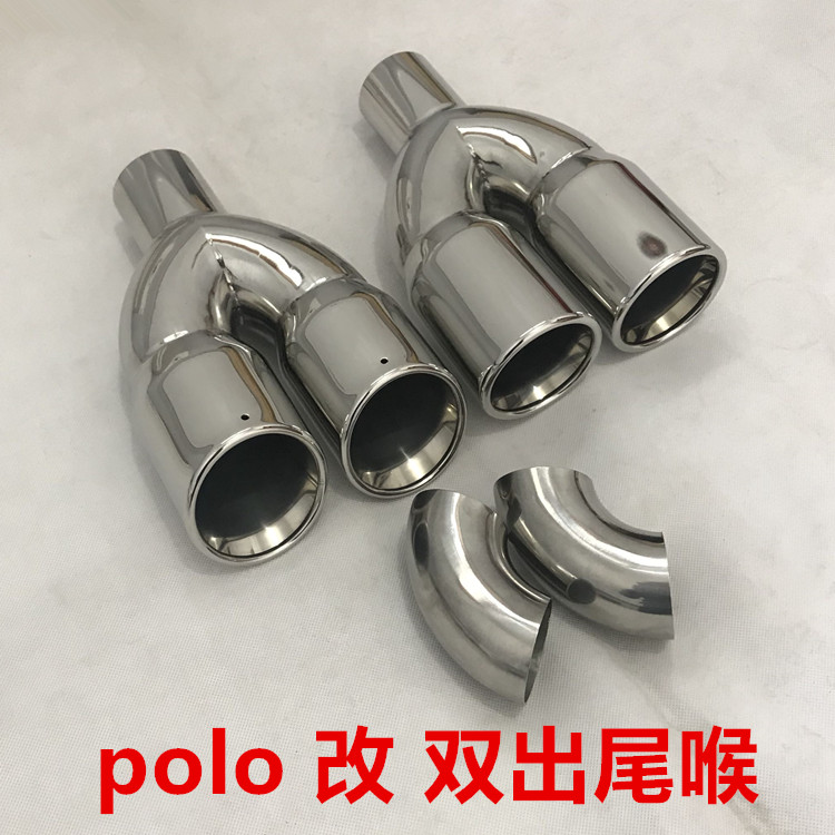 New Volkswagen polo The Baltic GTI Back bar Two Golf 7 refit exhaust pipe welding Tail throatin the Car/Articles/Fitting/Refit , Auto Exterior Accessories/Installation and decoration/Protect , Installation/Decorating , Last throat/Muffler category - from Buy2taobao.com to provide professional Taobao agent buy service