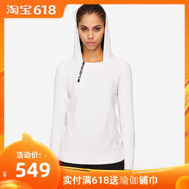 TITIKA新款时尚休闲圆领连帽白色运动卫衣针织瑜伽套头衫女61287在类目 运动服/休闲服装, 运动卫衣/套头衫中 - 来自Buy2taobao.com提供专业的淘宝代购服务