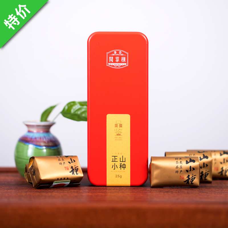 闽掌柜 半壁江山-花果香小种25g 武夷红茶 正山小种 特级茶叶|ruв категории чай, черный чай (новый), Лапсанг Сушонг - от Buy2taobao.com для оказания профессиональной услуги покупки агента Taobao
