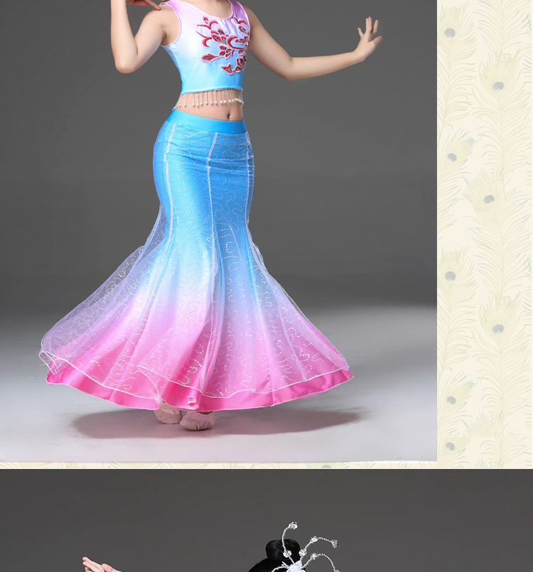 61 Dai dance costume new pattern Xishuangbanna children Self cultivation Peacock Caiyunzhinan Fishtail skirtin the Children/Baby/Family fitted , Children's costumes category - from Buy2taobao.com to provide professional Taobao agent buy service