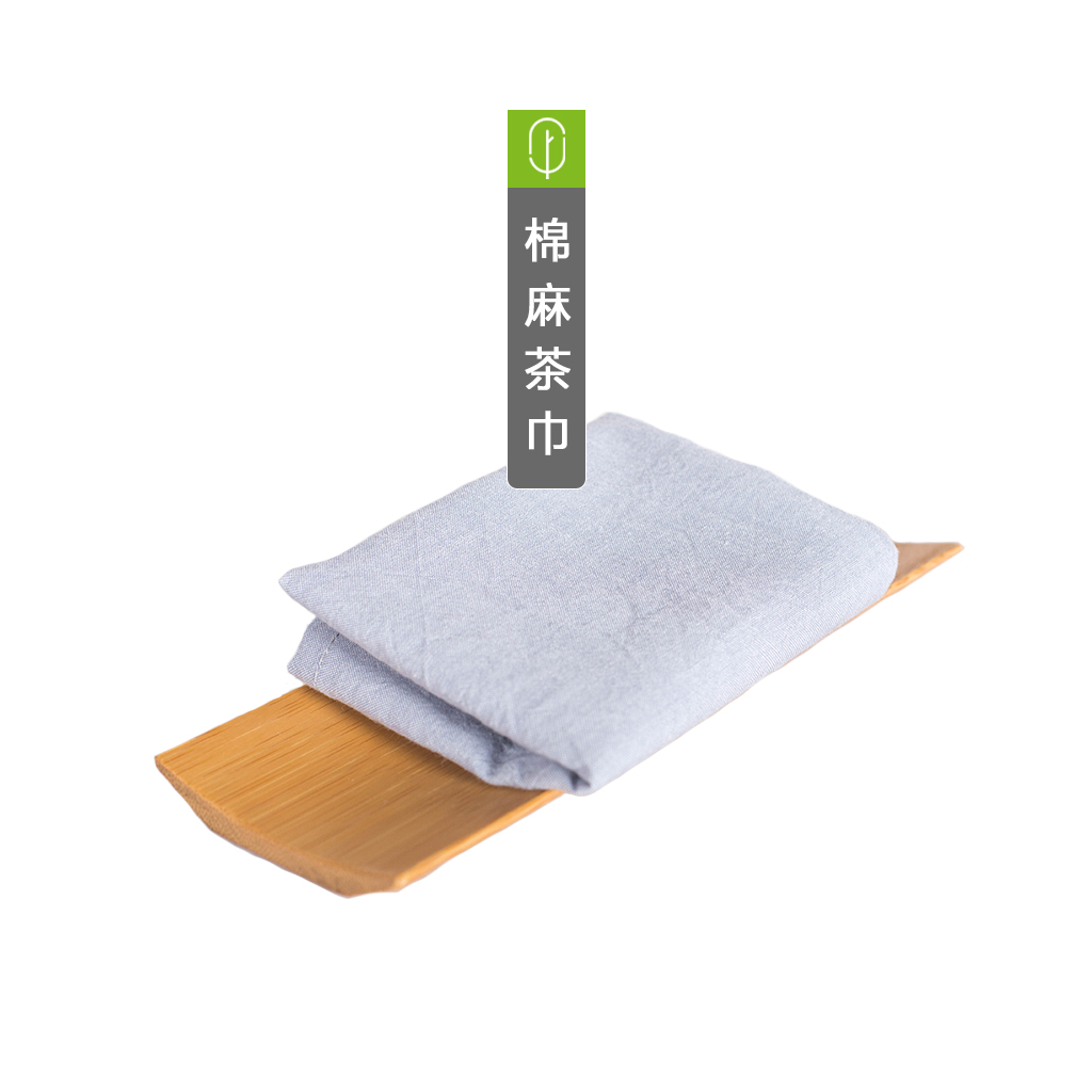 Fun Park Tea towel Cotton and hemp Tea towel Washed cotton Tea towel pure cotton Tea towelin the Tableware , Tea set , Tea towels category - from Buy2taobao.com to provide professional Taobao agent buy service