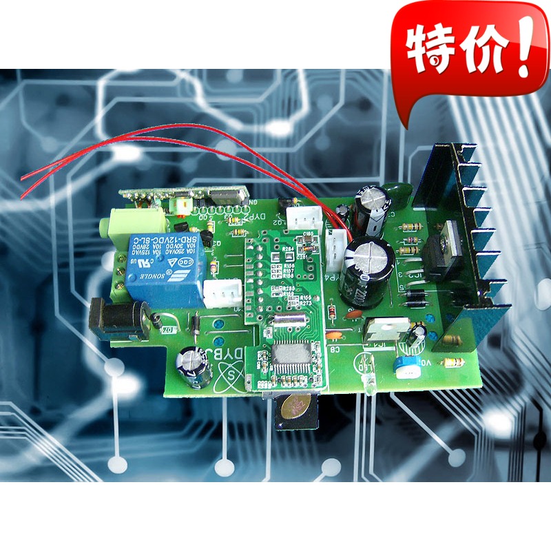 Manufactor Direct selling Welcome devices infra-red Induction Call the police Insert card mp3 infra-red Voice multi-function a main board SX-ZB3in the Electronic/Electrician , Burglar alarm equipment and systems , Alarm host category - from Buy2taobao.com to provide professional Taobao agent buy service