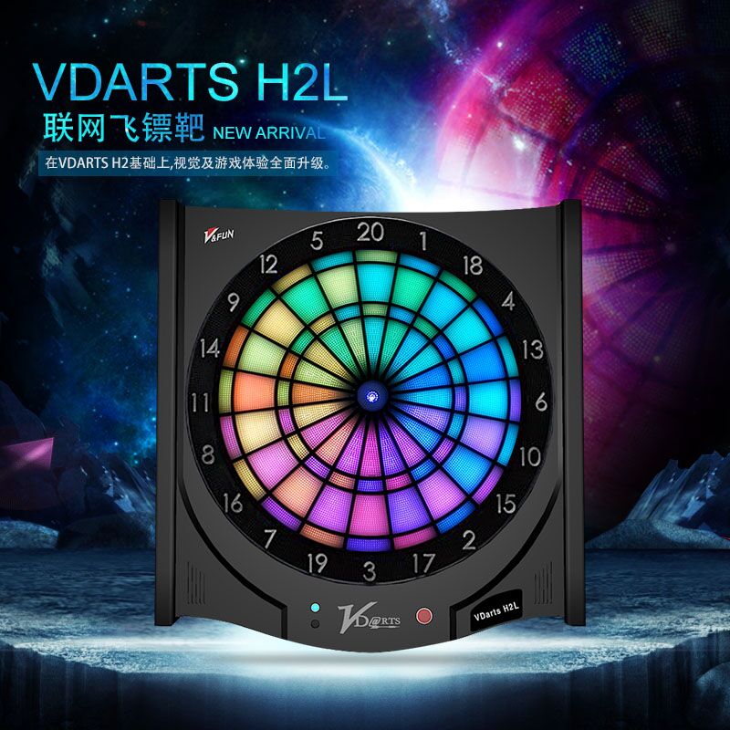 高端聯網飛镖靶VDARTS H2L 家用標准電子飛镖機 藍牙 聯網飛镖盤在類目 運動/瑜伽/健身/球迷用品, 飛鏢/桌上足球/室內休閒, 飛鏢, 飛鏢盤/飛鏢靶中 - 來自Buy2taobao.com提供專業的淘寶代購服務