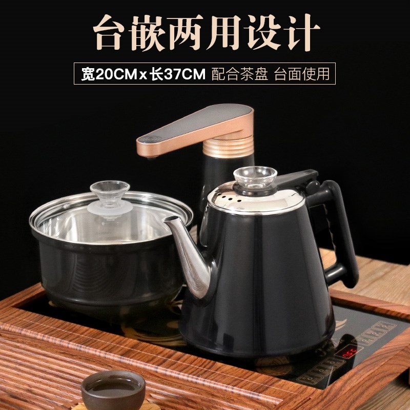 嵌入茶盘茶台茶桌全自动手柄上加水电热烧水双壶蒸茶煮茶泡茶套装在类目 厨房电器, 电热水壶中 - 来自Buy2taobao.com提供专业的淘宝代购服务