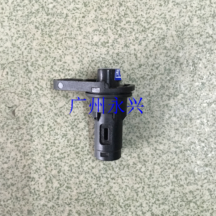 Roewe 550 750 A baron MG6 W5 Camshaft sensor Crankshaft position sensor Original factoryin the Car/Articles/Fitting/Refit , Auto Parts and Accessories , Electrical System , Automotive Sensors category - from Buy2taobao.com to provide professional Taobao agent buy service