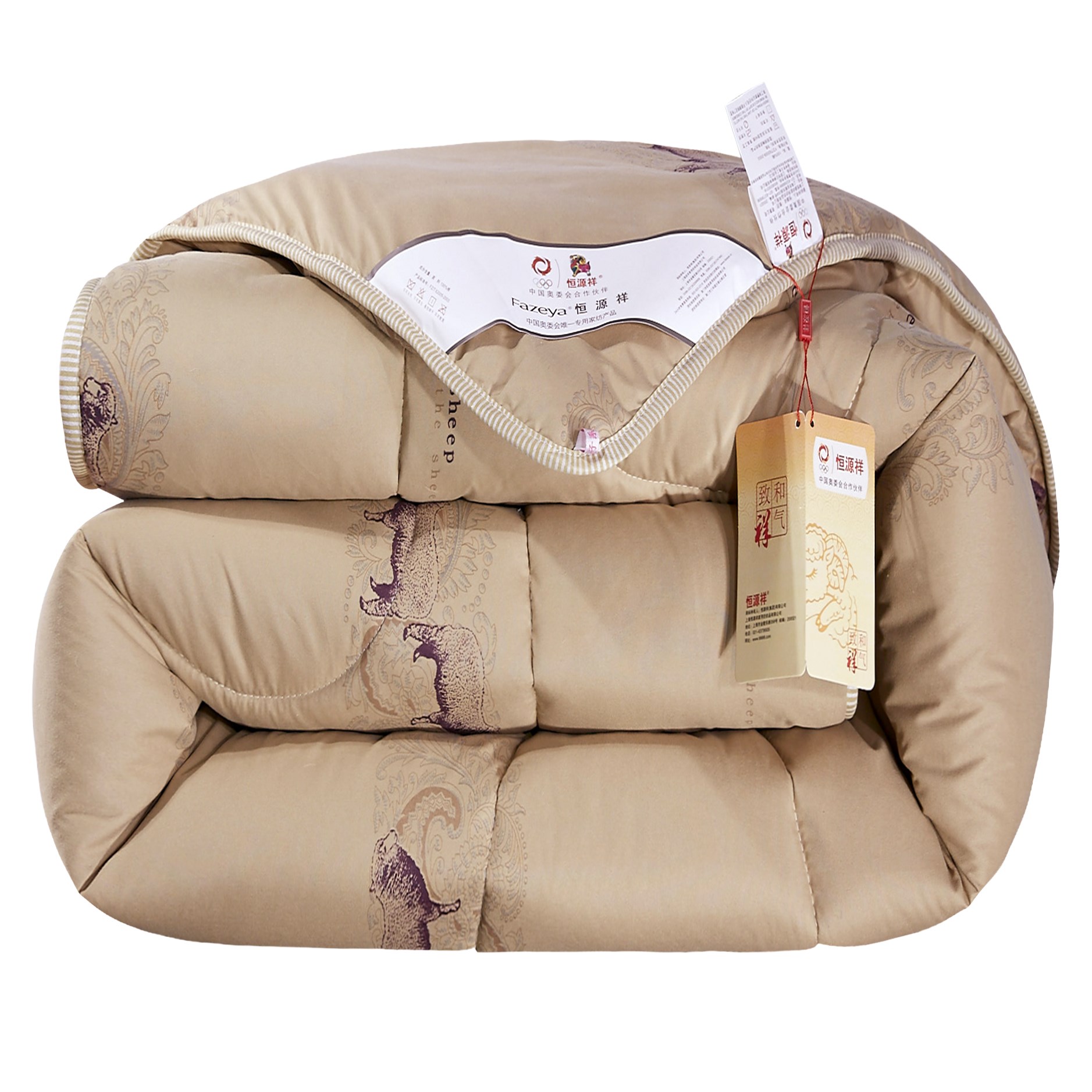 Wool is Winter quilt thickening 100% Australia Pure wool The quilt core Double is Single Spring and autumn quilt quilt with cotton waddingin the Bedclothes , Quilt, Wool is/Camel is category - from Buy2taobao.com to provide professional Taobao agent buy service