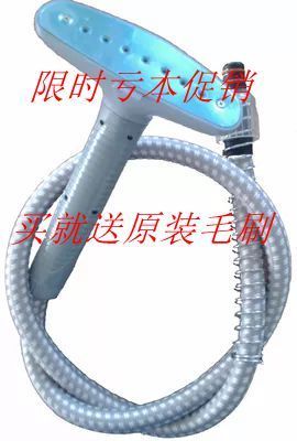 Meiling XR168K XR-168E Model steam Hanging ironing machine parts steam Hanging ironing machine hose Nozzlein the Electrical life , Home Appliances Accessories , Clean/Garment Steamer/Irons Accessories category - from Buy2taobao.com to provide professional Taobao agent buy service