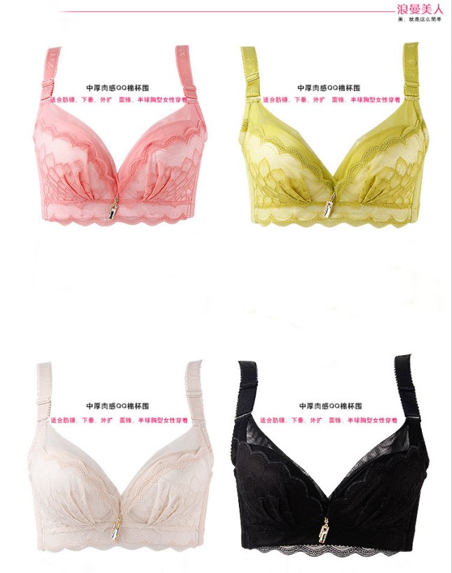 特价包邮女中小胸无钢圈蕾丝性感中厚模杯内衣调整聚拢收副乳文胸在类目 女士内衣/男士内衣/家居服, 文胸中 - 来自Buy2taobao.com提供专业的淘宝代购服务