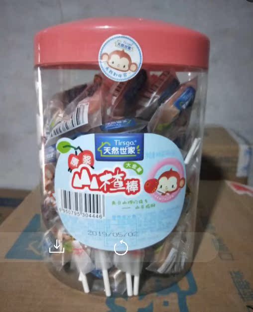 天然世家原浆山楂棒10g*40/罐 宝宝儿童休闲零食开胃山楂棒在类目 零食/坚果/特产, 蜜饯/枣类/梅/果干, 山楂类制品中 - 来自Buy2taobao.com提供专业的淘宝代购服务