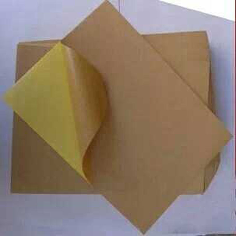 Kraft paper Label Kraft paper Self-adhesive paper A3 Kraft paper Self-adhesive paperin the Office Equipment/Consumables/Related Services , Office paper , Label printing paper/Barcode paper category - from Buy2taobao.com to provide professional Taobao agent buy service