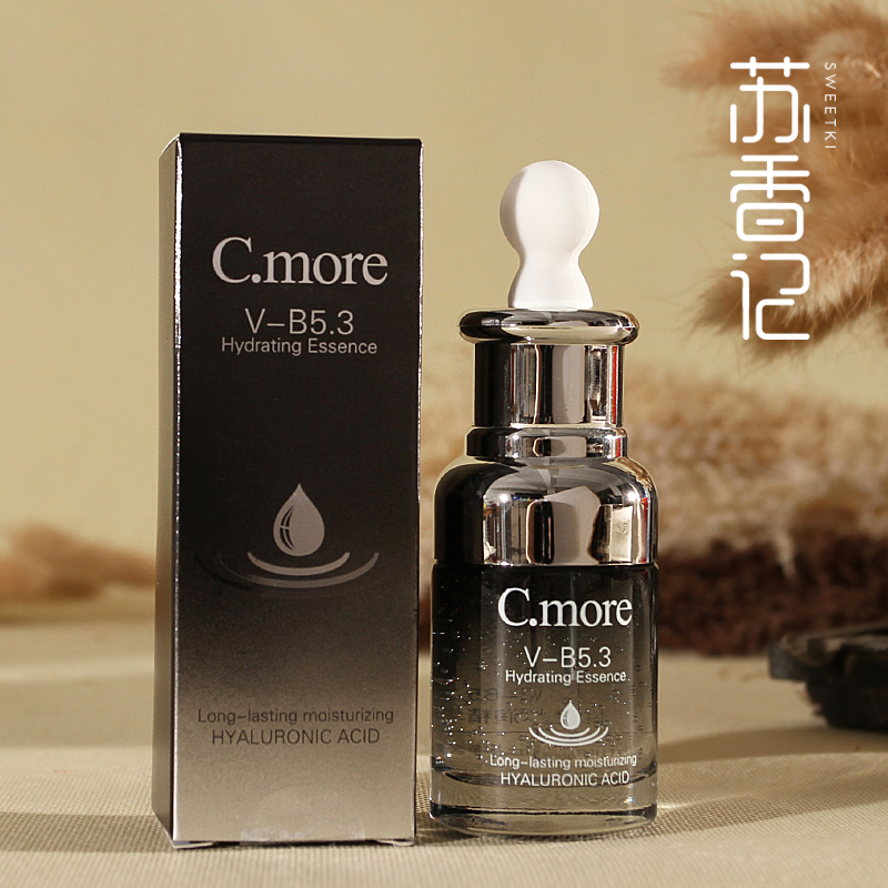C.more Xi Mount V-B5.3 Black bottle Moisturizing hyaluronic acid Essence Stock solution 30ml Firming Moisture replenishmentin the Skin Care/Body/Essential oils , Facial Serum category - from Buy2taobao.com to provide professional Taobao agent buy service