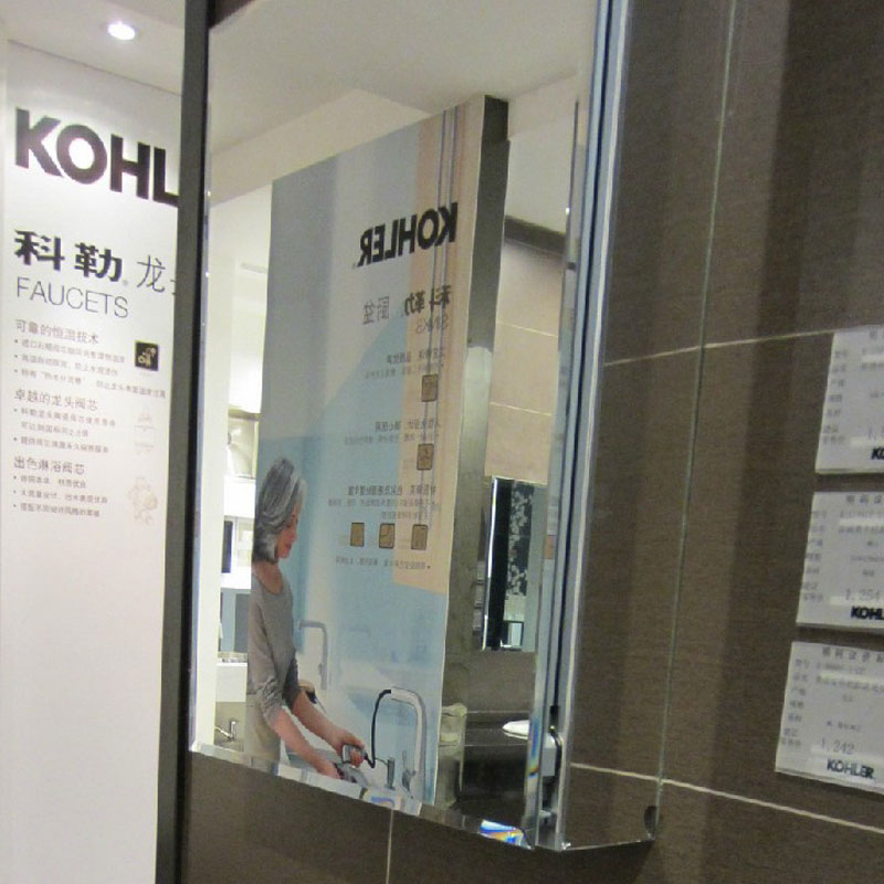 Kohler Bathroom mirror cabinet K-15031T-NA Los poetry Storage Makeup Wash and rinse Mirror cabinetin the Decoration main material , Toiletries , Bathroom Furniture , Bathroom mirror cabinet category - from Buy2taobao.com to provide professional Taobao agent buy service