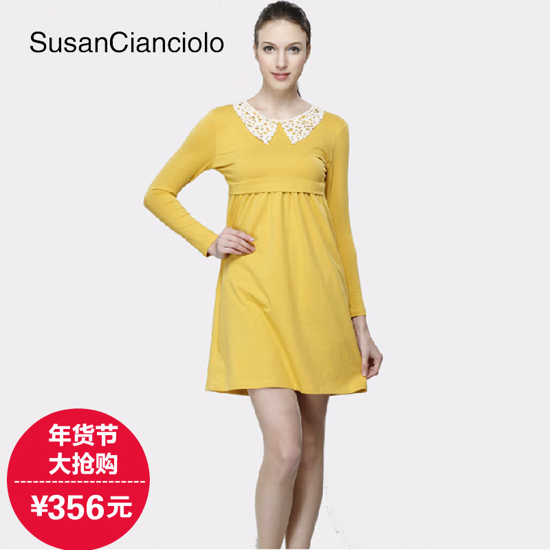 蘇珊哺乳衣外出時尚喂奶衣春冬秋季産後月子服純棉哺乳裙修身顯瘦在類目 孕婦裝/孕產婦用品/營養, 家居服/哺乳裝/秋衣褲, 家居裙中 - 來自Buy2taobao.com提供專業的淘寶代購服務