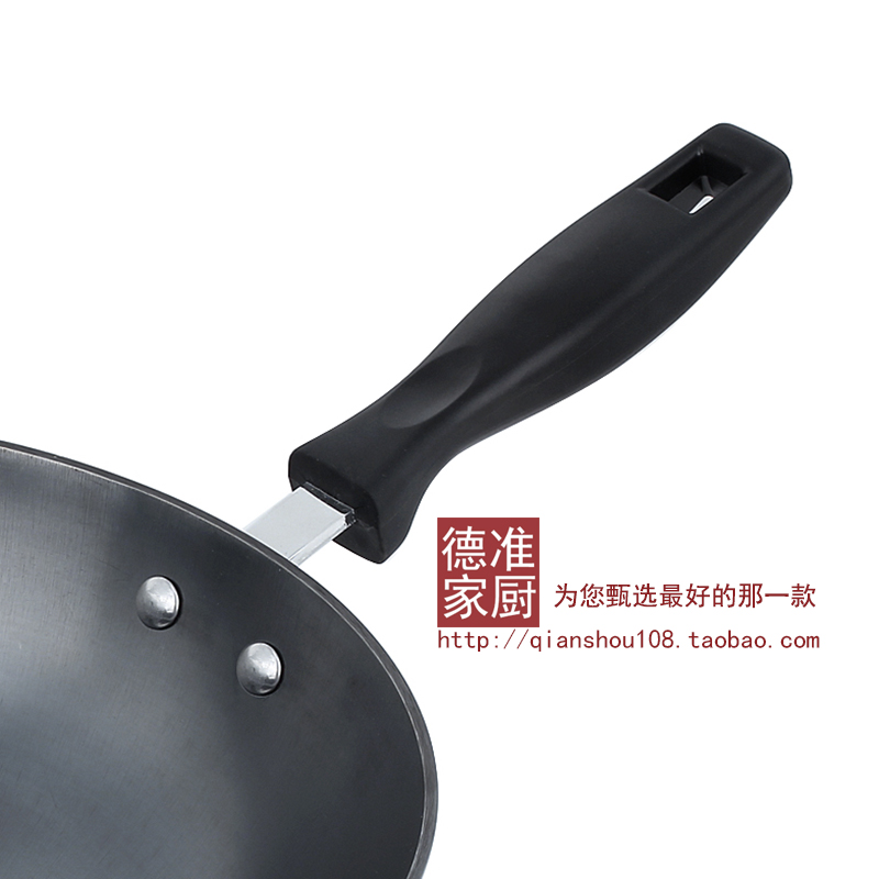炒鍋手柄優質膠木配件加厚防燙兩孔鐵片配不鏽螺絲結實防斷在類目 廚房/烹飪用具, 烹飪用具, 其它中 - 來自Buy2taobao.com提供專業的淘寶代購服務