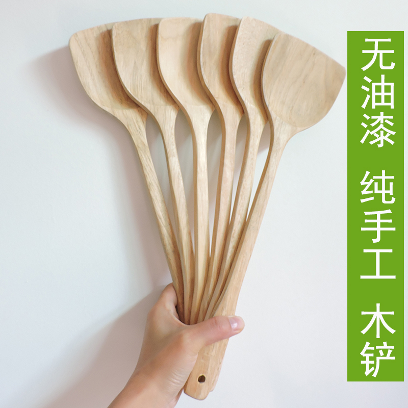 原木无油漆健康锅勺木匠老师傅纯手工木铲无油漆加长特价包邮促销|msdalam kategori dapur/memasak Appliances, memasak Appliances, Memasak sudu spade, spatula kayu - dari Buy2taobao.com untuk memberikan perkhidmatan ejen Taobao profesional membeli