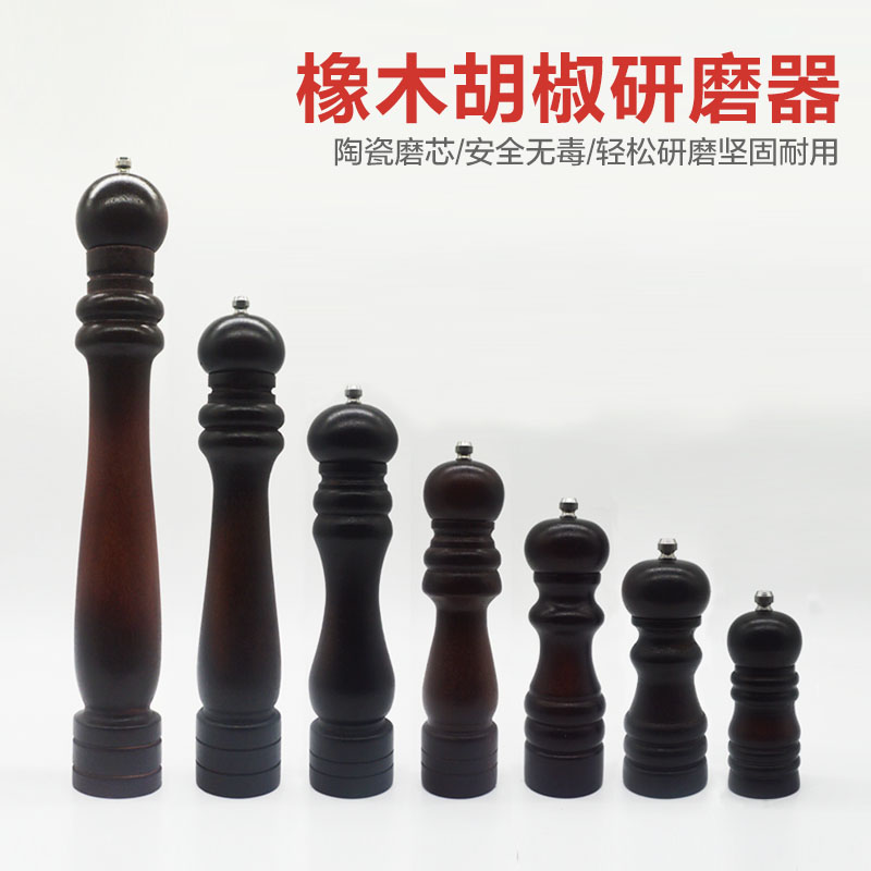 胡椒研磨器手动花椒粉研磨器厨房调料瓶花椒研磨瓶陶瓷磨芯研磨器在类目 厨房/烹饪用具, 厨用小工具/厨房储物, 储物瓶罐/厨房储物器皿, 调味瓶罐中 - 来自Buy2taobao.com提供专业的淘宝代购服务