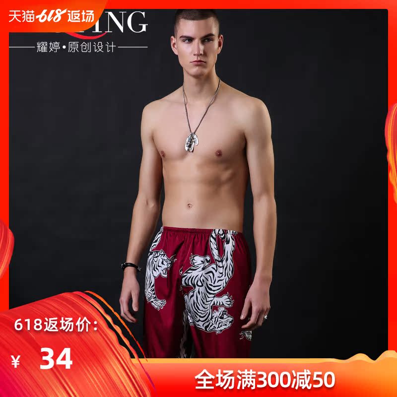 Pajamas man summer silk shorts Easy Large leisure time Living pants Thin section Real silk summer Slacksin the Lingerie/Men's underwear/Tracksuit , Pajamas/Slacks category - from Buy2taobao.com to provide professional Taobao agent buy service