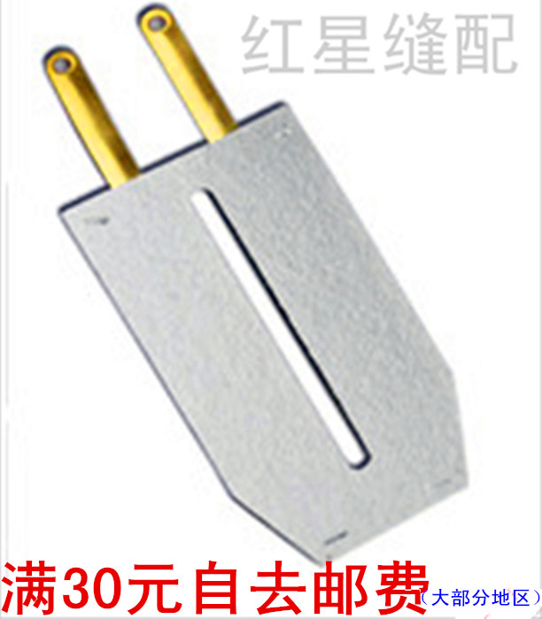 old-fashioned Plug Irons parts Mica Fever tablets Heating plate 500W Flatiron Iron Electric iron Slugin the Electrical life , Home Appliances Accessories , Clean/Garment Steamer/Irons Accessories category - from Buy2taobao.com to provide professional Taobao agent buy service