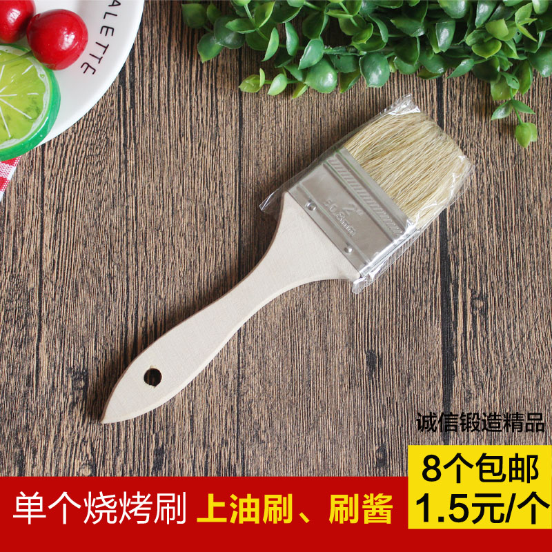 木柄 烧烤刷子 猪鬃刷子 家用 户外 烧烤 食品 餐具在类目 厨房/烹饪用具, 烧烤/烘焙用具, 烧烤架炉/烧烤DIY用具, 烧烤刷中 - 来自Buy2taobao.com提供专业的淘宝代购服务