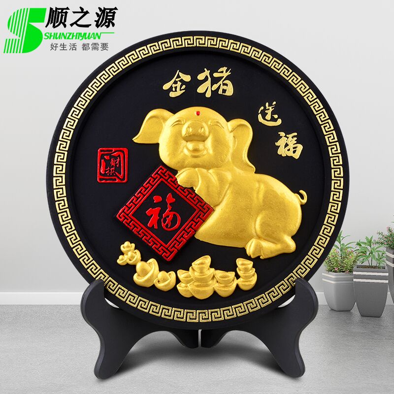 Golden Pig Activated carbon carving Decoration Formaldehyde Wine cabinet a living room Decorative entrance Housewarming business affairs Zodiac new year giftin the Home accessories , Decoration category - from Buy2taobao.com to provide professional Taobao agent buy service
