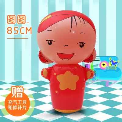 充气熊早教大型亲子地摊气球小女孩出气发泄玩具拳击不倒翁沙袋在类目 玩具/童车/益智/积木/模型, 电子/发光/充气/整蛊玩具, 塑料充气玩具(其他材质勿放)中 - 来自Buy2taobao.com提供专业的淘宝代购服务