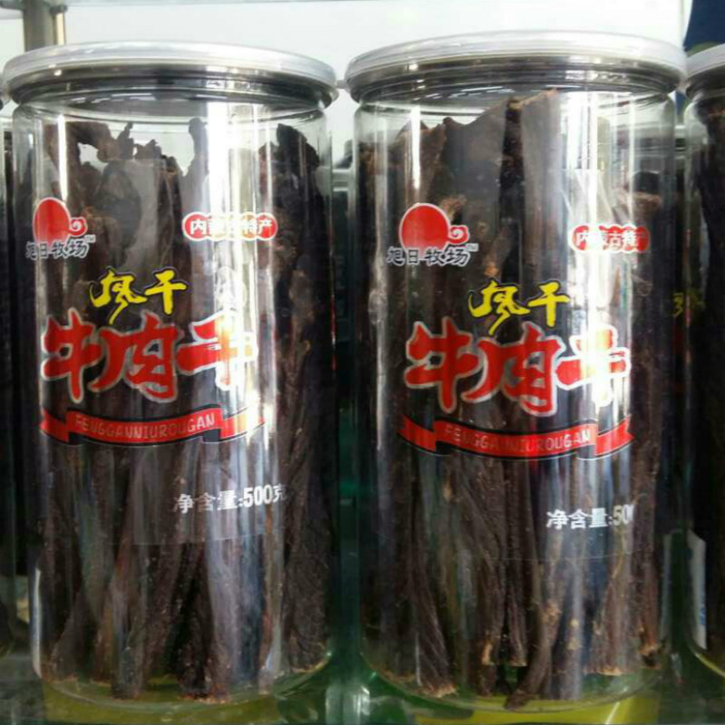 Dried beef Rising Sun Ranch Dried beef Shredded Air drying Dried beef 500g Drum Casual snacksin the Snacks/Nuts/Specialty , Beef jerky/Preserved pork/Lo Snacks , Beef category - from Buy2taobao.com to provide professional Taobao agent buy service