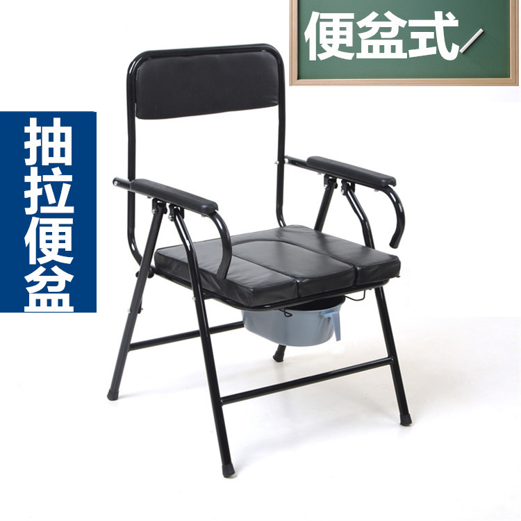 大华社加厚钢管坐便椅可折叠座便器移动便盆老年坐便椅子座厕椅在类目 商业/办公家具, 医疗家具, 坐便椅中 - 来自Buy2taobao.com提供专业的淘宝代购服务