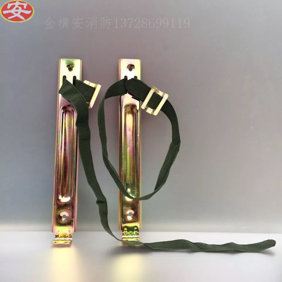 5件包郵簡易滅火器挂件 挂架 挂鈎 挂繩 挂具 固定帶 車用家用在類目 五金/工具, 施工保護, 消防防護產品, 滅火器中 - 來自Buy2taobao.com提供專業的淘寶代購服務