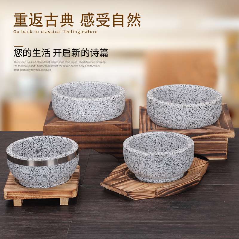 底板麦一体小号木板多功能老式汤锅中国石锅拌饭专用石锅架拌饭酱|msdalam kategori dapur/memasak Appliances, memasak Appliances, Periuk belanga/Pot/cerek, basi/Ishinabe - dari Buy2taobao.com untuk memberikan perkhidmatan ejen Taobao profesional membeli