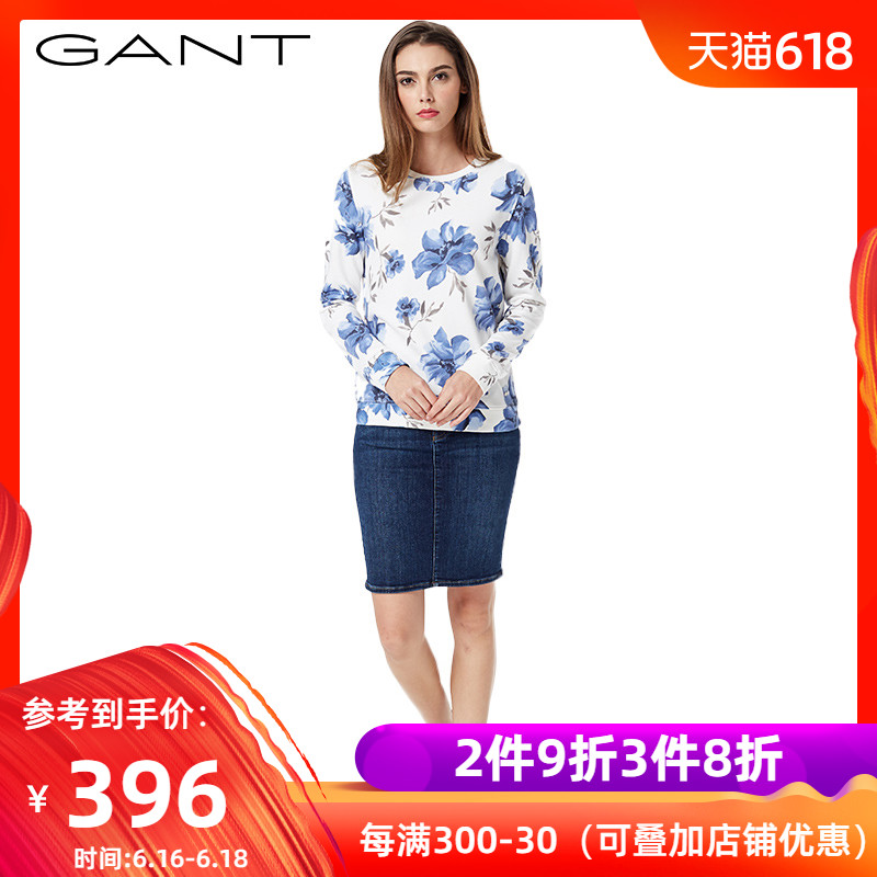 GANT/甘特秋新品女士自然腰半身裙包臀时尚休闲气质中裙440106|msdalam kategori Butik wanita / wanita, skirt - dari Buy2taobao.com untuk memberikan perkhidmatan ejen Taobao profesional membeli