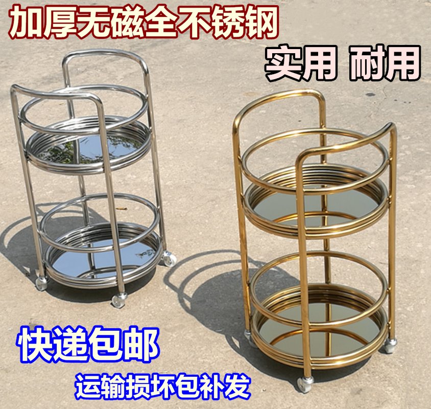 circular double-deck Liquor Trolley Stainless steel trolley hotel Service vehicles 4S Tea cart household dining carin the Business/Office Furniture , Dining/Baking furniture , Diner category - from Buy2taobao.com to provide professional Taobao agent buy service