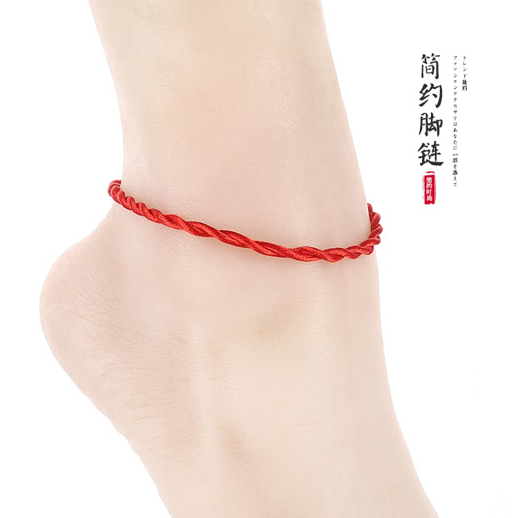 lucky Red string anklets Year of fate Transport Exorcise evil spirits weave lovers Foot rope black Confidante student Jewelryin the Accessories/Fashion Jewelry, Anklets category - from Buy2taobao.com to provide professional Taobao agent buy service