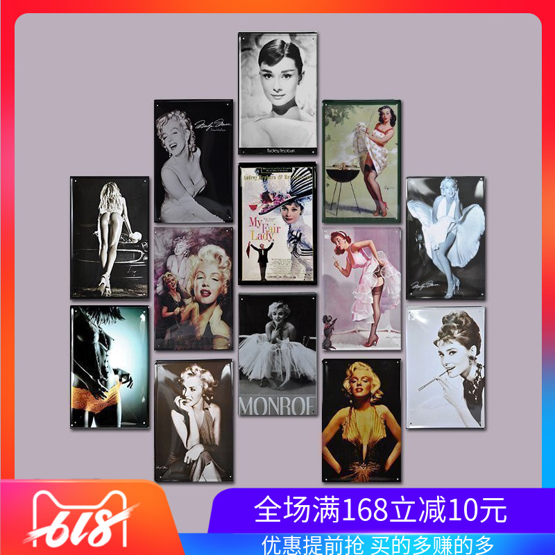 铁皮画复古怀旧 创意车牌挂画酒吧咖啡餐厅装饰画家居 墙上装饰品|msdalam kategori Aksesori rumah, mural - dari Buy2taobao.com untuk memberikan perkhidmatan ejen Taobao profesional membeli