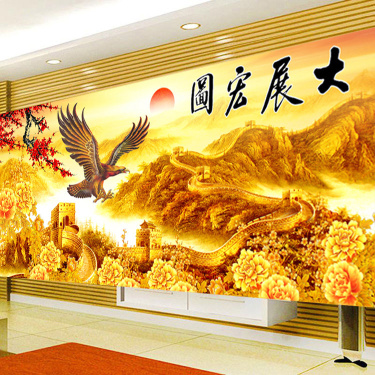 十字绣钻石画2019新款客厅砖石秀满钻大幅山水大展宏图点贴钻石绣在类目 居家布艺, 十字绣及工具配件, 十字绣套件中 - 来自Buy2taobao.com提供专业的淘宝代购服务