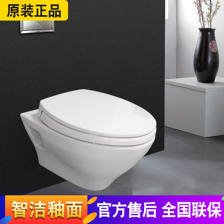TOTO Wall Mount pedestal pan CW941B Toilet bowl Bathroom toilet (Original old money CW560B )in the Decoration main material , Toiletries , Toilet , Common toilet category - from Buy2taobao.com to provide professional Taobao agent buy service