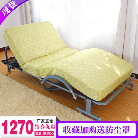 加固多功能家用適老床電動床老年人床加高折疊單人床休閑床懶人床在類目 住宅傢俱, 牀類, 摺疊牀/午休牀中 - 來自Buy2taobao.com提供專業的淘寶代購服務