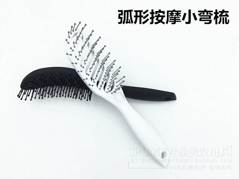 美发梳子防静电宽齿顺发梳排骨梳弧形保健按摩梳小弯梳家用解结梳|msdalam kategori keluarga/Alat Pembersihan peribadi, Peralatan pembersihan penjagaan diri, com/Cermin mudah alih, com/solek com/urut sikat - dari Buy2taobao.com untuk memberikan perkhidmatan ejen Taobao profesional membeli