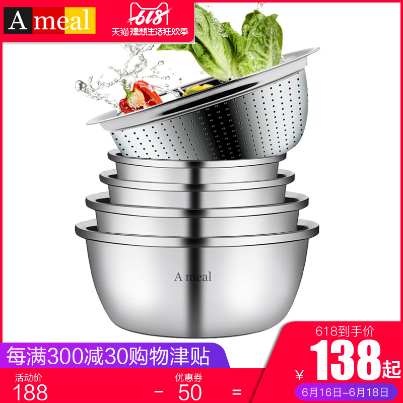 德国ameal304不锈钢汤盆家用洗菜盆加大加厚打蛋盆水果盆料理盆|ruв категории посуда, посуда, бассейн - от Buy2taobao.com для оказания профессиональной услуги покупки агента Taobao